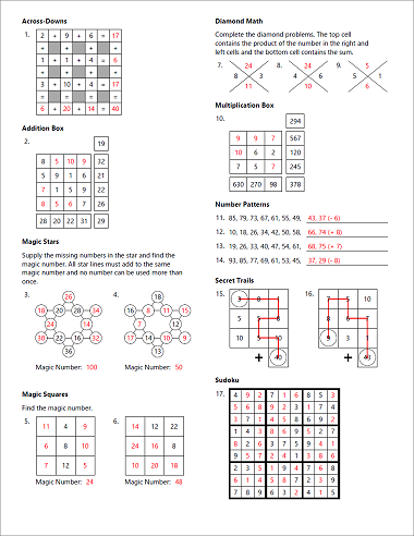 Math Resource Studio Professional v7.0.147